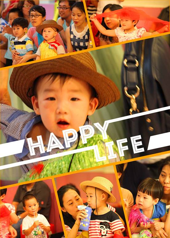 【回顧】繽紛夏日，精彩夏威夷生日派對(duì) 就在嬰智貝佳萬(wàn)科園