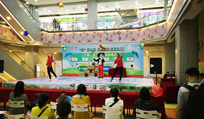 嬰智貝佳 松江飛航園豐富多彩的開業(yè)活動(dòng)回顧