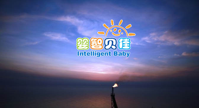 嬰智貝佳的星星之火，終將讓更多的寶寶受益
